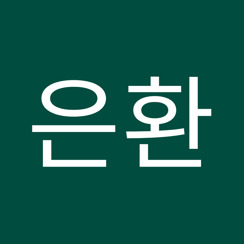Meet your Posher, 은환
